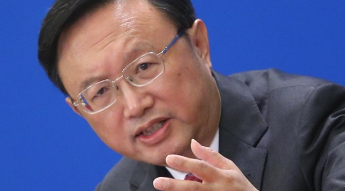 Tips For Communicating With The Chinese, Part 1