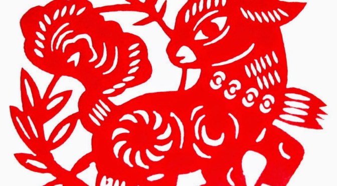 12 Important Symbols of the Chinese Spring Festival