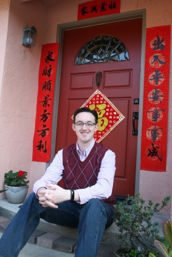 Let's celebrate 2015 - the Chinese Year of the Goat!