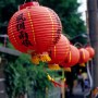 Red lanterns re everywhere during the Chinese Spring Festival