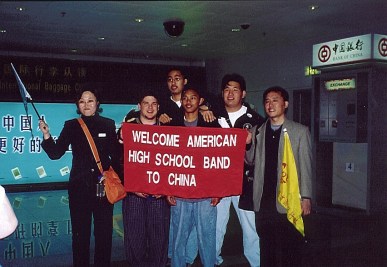 The NMC Band traveled to China in 2001