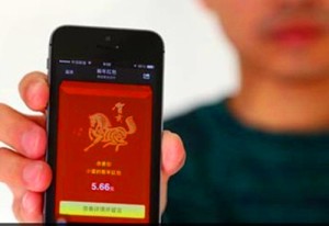 Use WeChat to send Red Envelopes