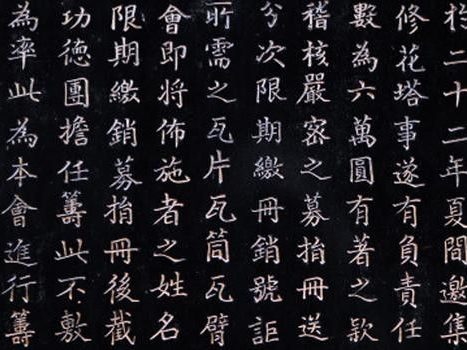 5 Reasons a Translation Career May Not Be For You