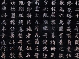 09f2a856ea53d6d259e1f6b9298efe6e