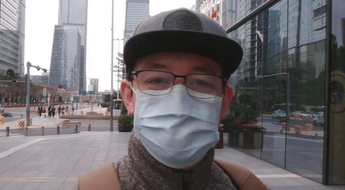 The Coronavirus: On the Ground in Shenzhen