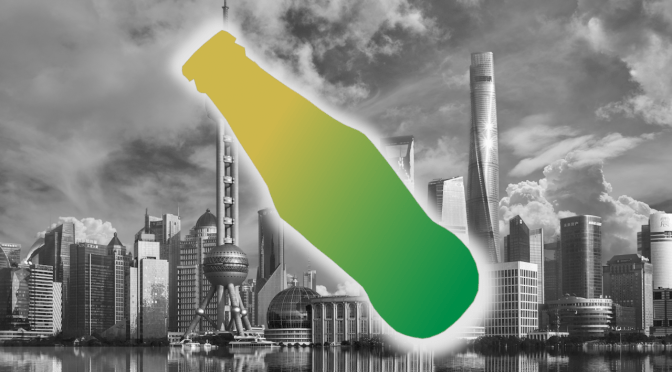 Sprite & Baijiu: Lessons on Marketing to Chinese Consumers