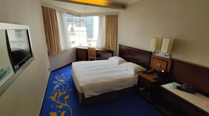 COVID-19 Update #5: My Hong Kong Hotel Quarantine