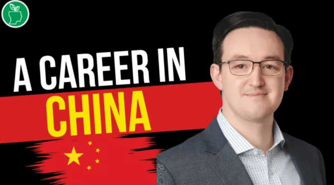 Compounding Curiosity Podcast: Building My Career in China